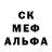 Amphetamine VHQ Olga Skripnistaya