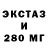 Метадон VHQ Dax Karma