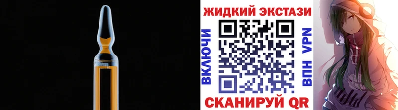 БУТИРАТ оксана  Биробиджан 