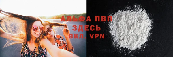 твердый Беломорск