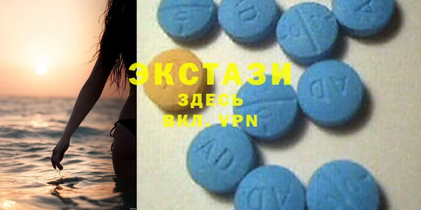 мефедрон Богданович