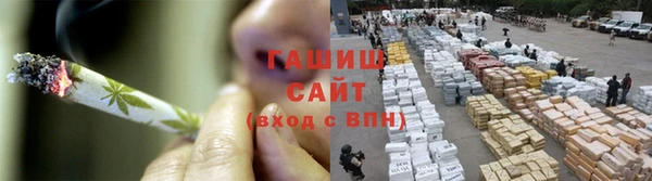 экстази Няндома