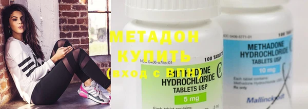 гашишное масло Белоозёрский