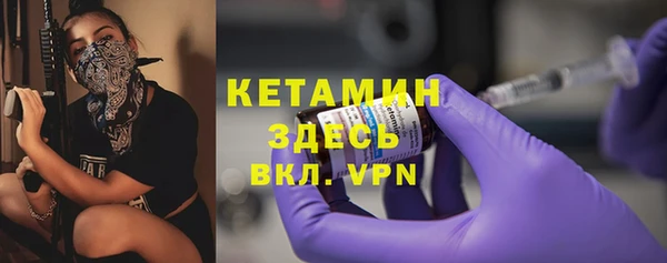 твердый Беломорск