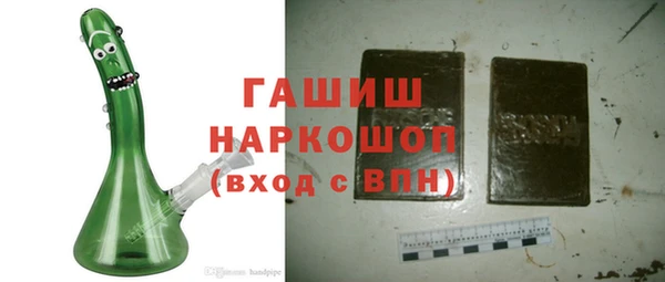 прущая мука Богородицк