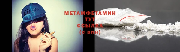 твердый Беломорск