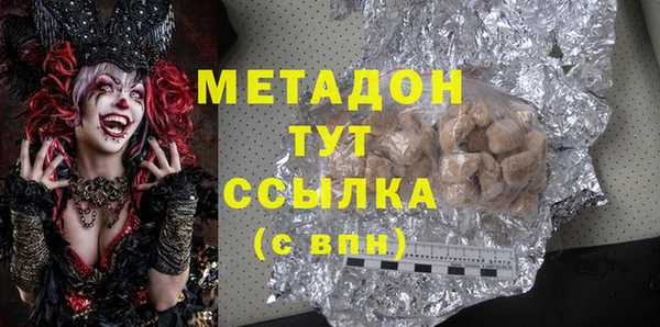 мефедрон Богданович