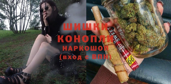 мефедрон Богданович