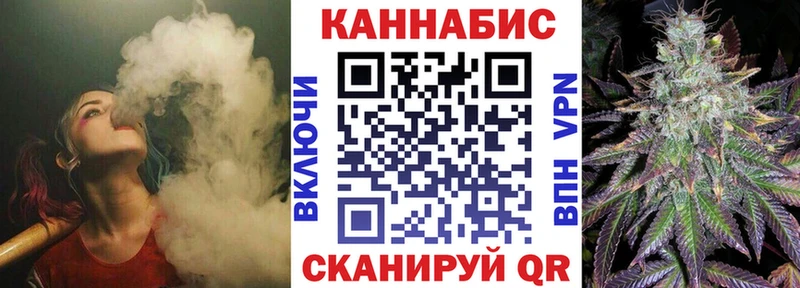 Марихуана марихуана  Биробиджан 